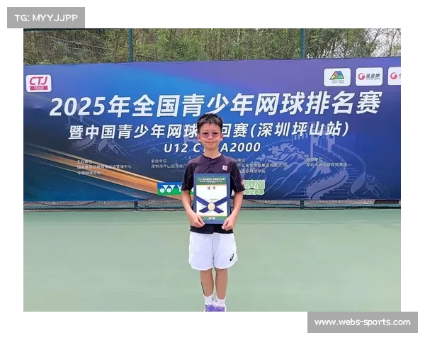 闵行强恕学校网球训练日常：从课堂到赛场的坚持