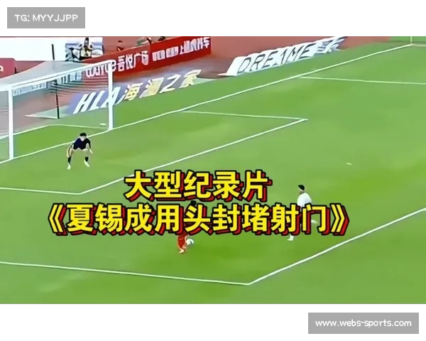 特写镜头：38岁老将瓦尔迪在训练课后加练射门，目标刷新自己保持的纪录